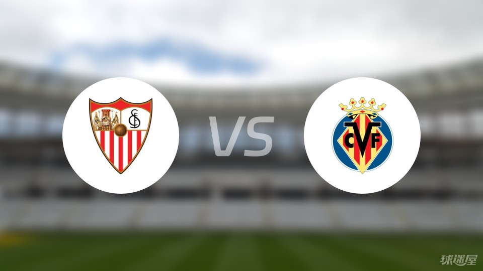 爱游戏体育-关键时刻比利亚雷亚尔再遭质疑——中超节点到来；压力陡增；球探报告显示潜力的简单介绍