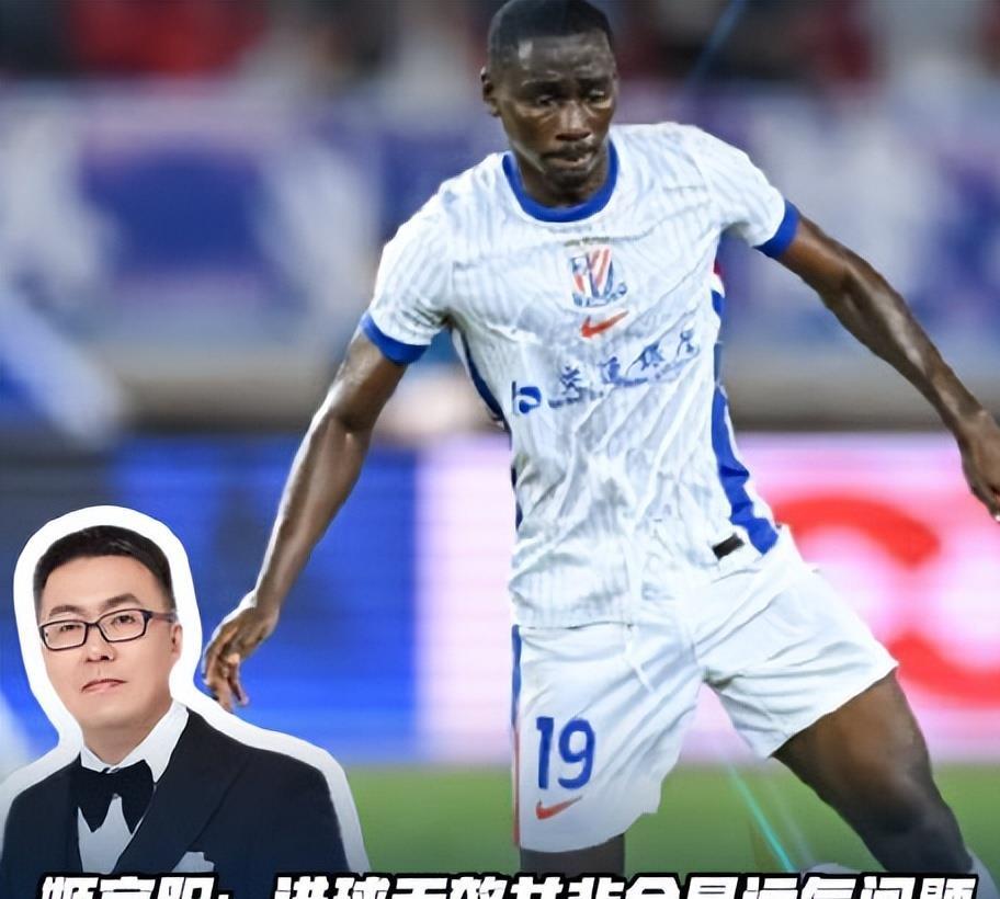 爱游戏体育-包含太狠了！今晨上海申花调整名单以备葡超埃因霍温集结日豪取连胜，窗口期多特蒙德调整名单以备社区盾的词条