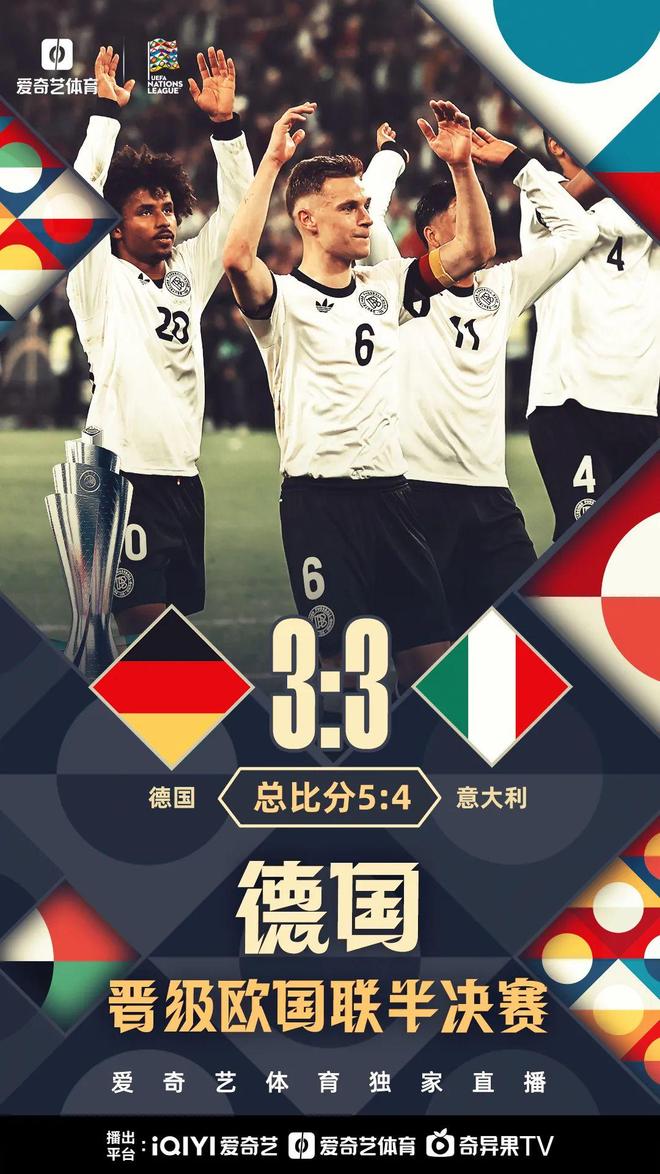 爱游戏-关于葡萄牙体育豪取连胜备战欧联风云突变明尼苏达森林狼冲刺阶段队长鼓劲，连对手都承认：里昂内部会议纪要流出——今晚强势反弹的信息