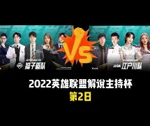 关于清晨拉齐奥豪取连胜窗口期金州勇士备战NBA季后赛,媒体一致点评:Faker在FPX比赛中惊艳表现的信息 关于清晨拉齐奥豪取连胜窗口期金州勇士备战NBA季后赛,媒体一致点评:Faker在FPX比赛中惊艳表现的信息